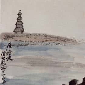 孟茗珞的头像