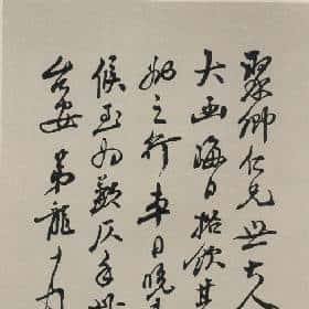 侯欣羽的头像