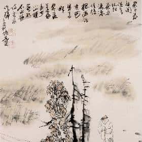 任冉梦的头像