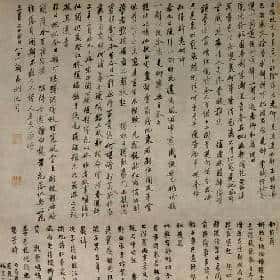 姜若荫的头像