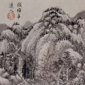 蔡文楠的头像